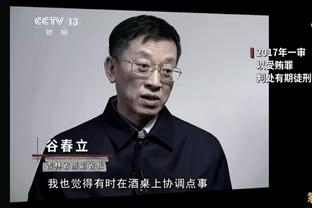 开云电竞官网客服电话是多少截图2